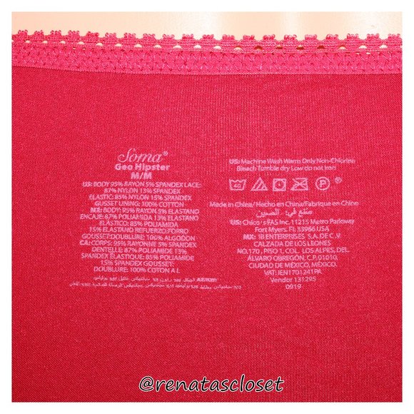 Soma Women's Embraceable Lace Geohipster Panty NWT - Picture 6 of 7